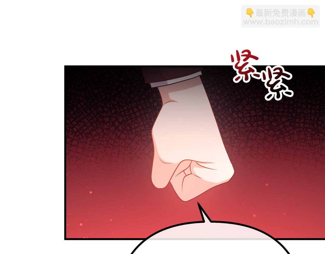 第58话 被诅咒的东西