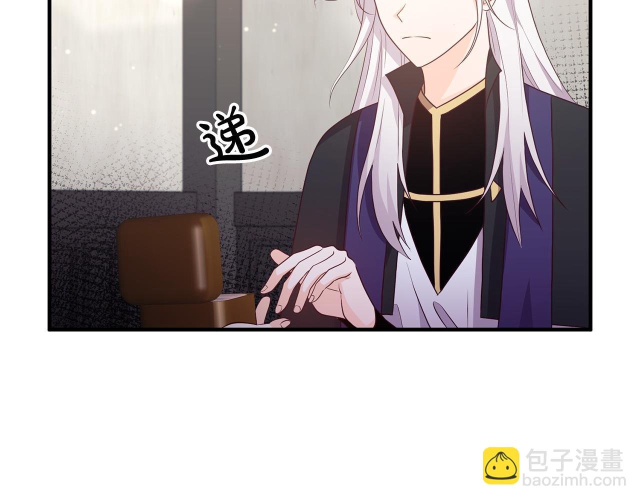 第59话 解除诅咒