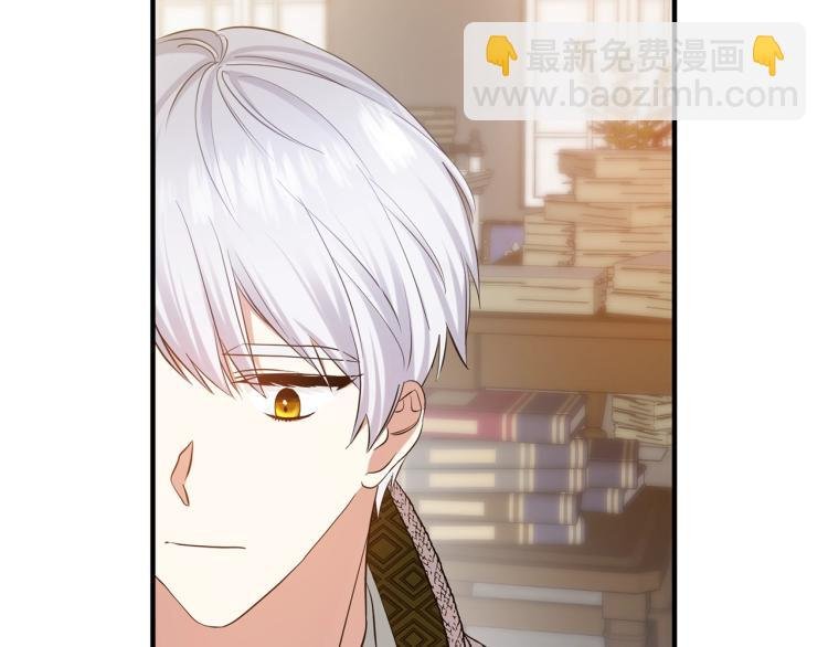 第6话 真正的性格