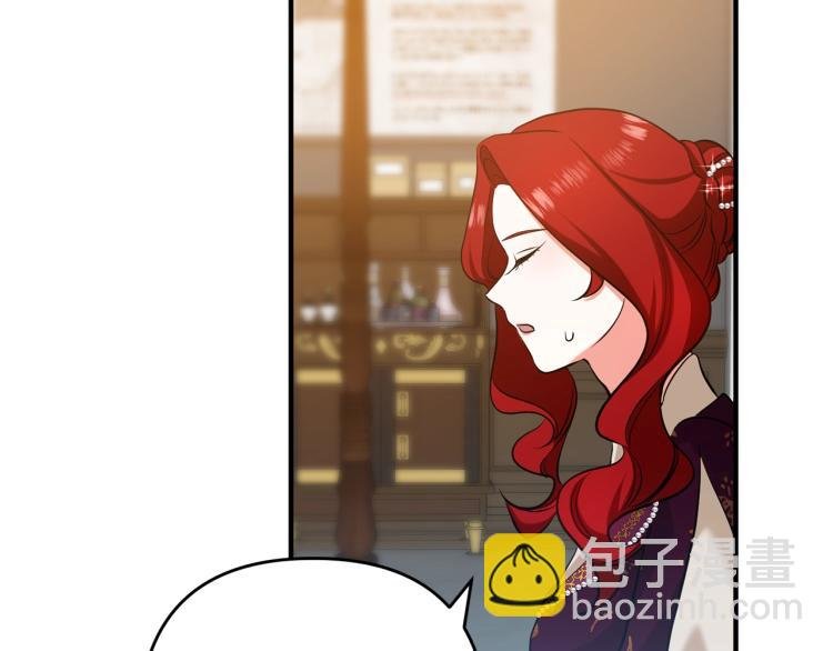 第6话 真正的性格