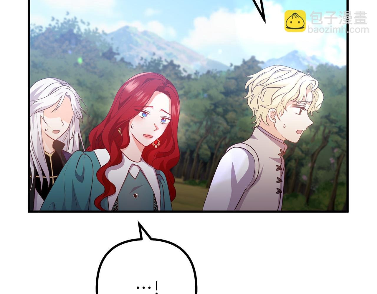 第61话 暗黑之源