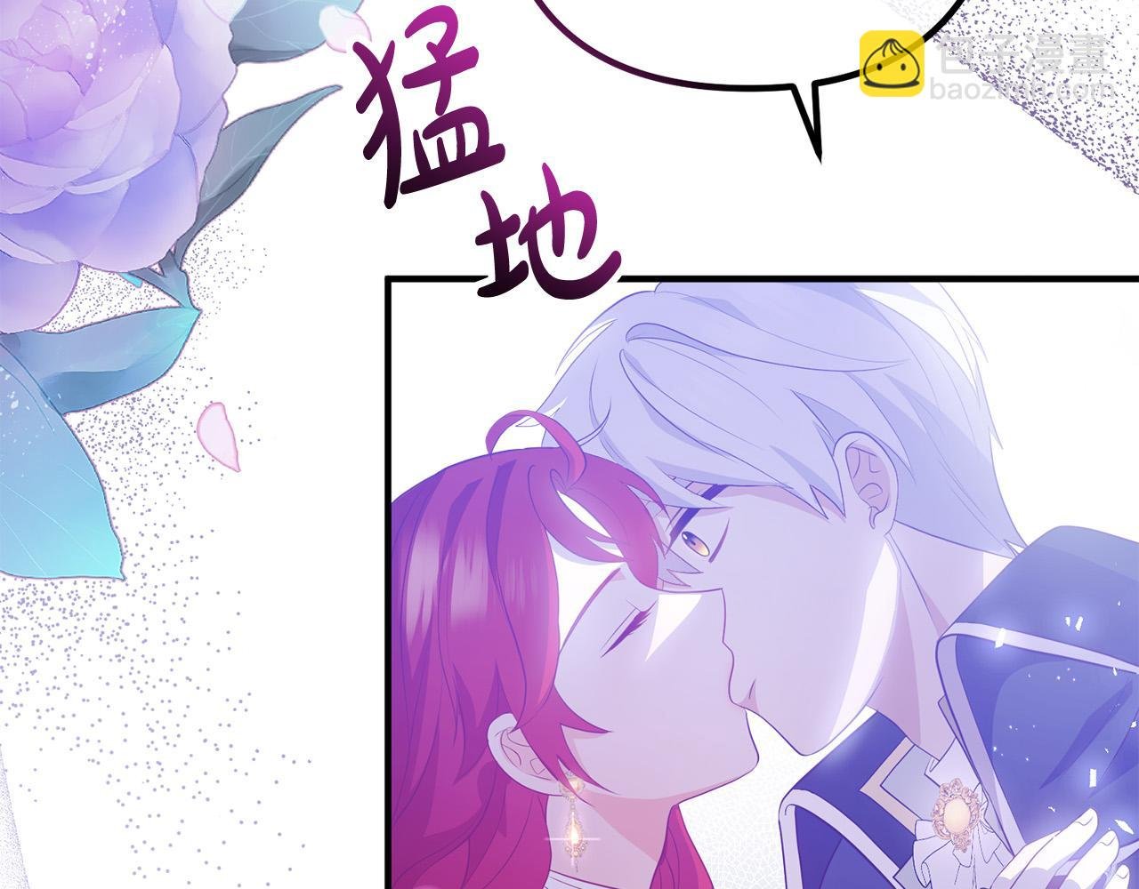 第64话 似曾相识的舞