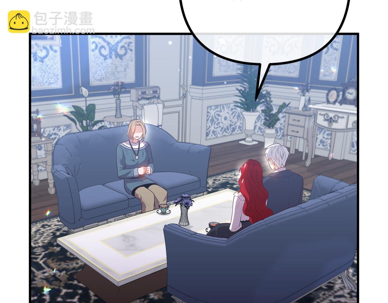 第66话 凶手就是他！