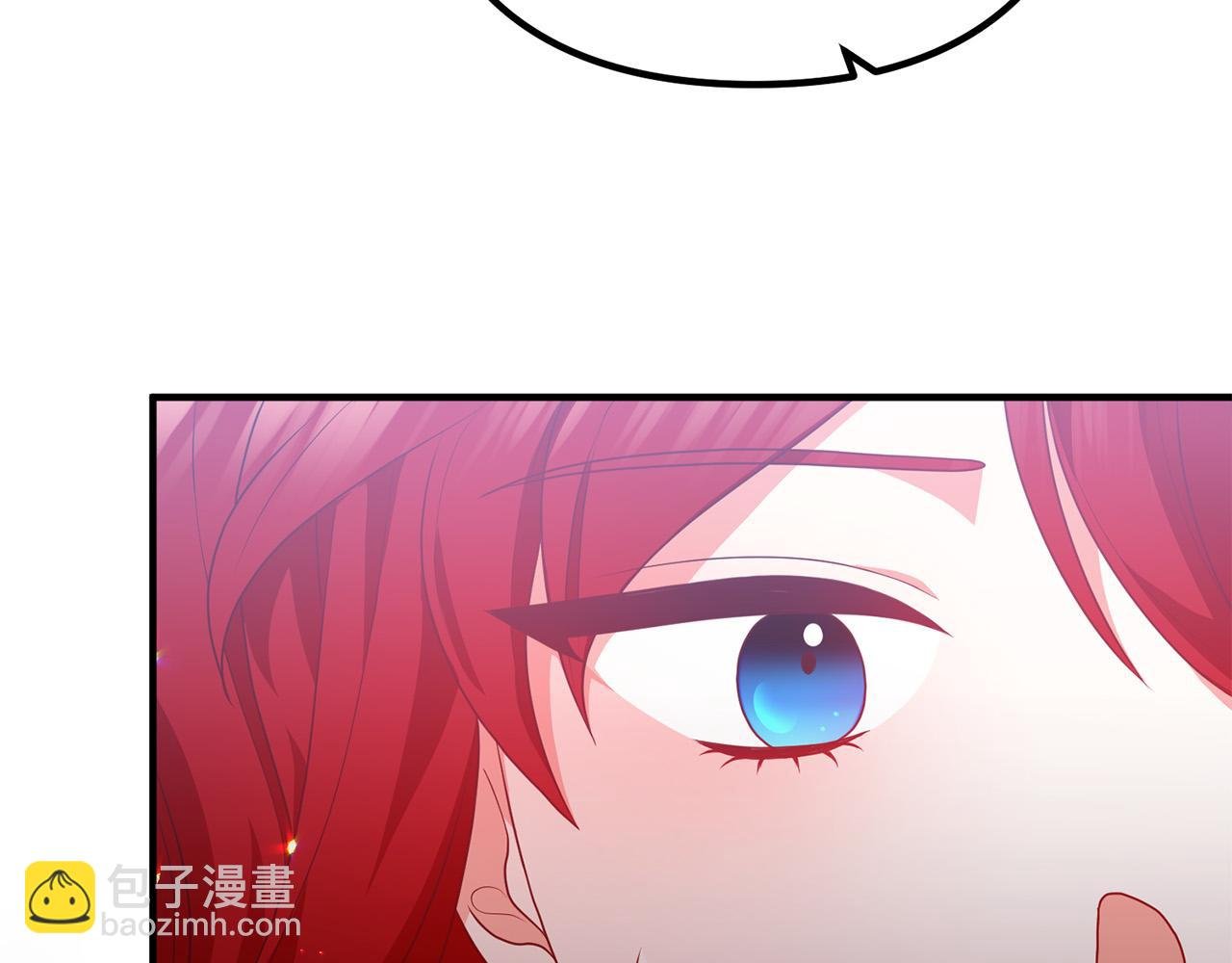 第67话 当年的真相