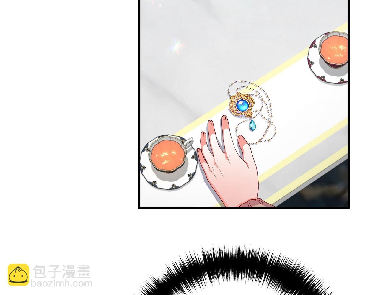 第68话 制定造反计划