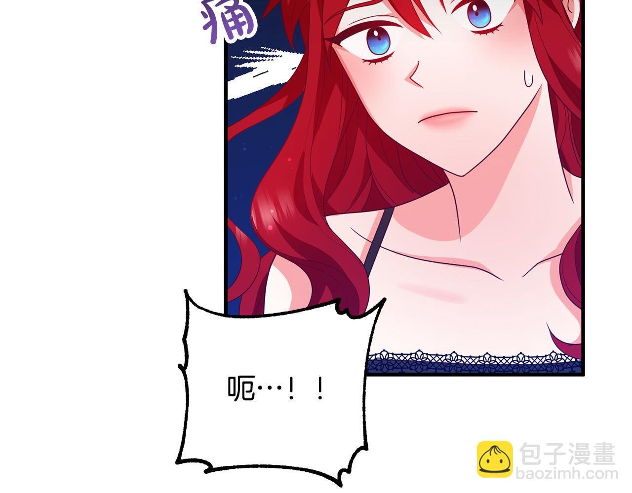 第69话 假情侣