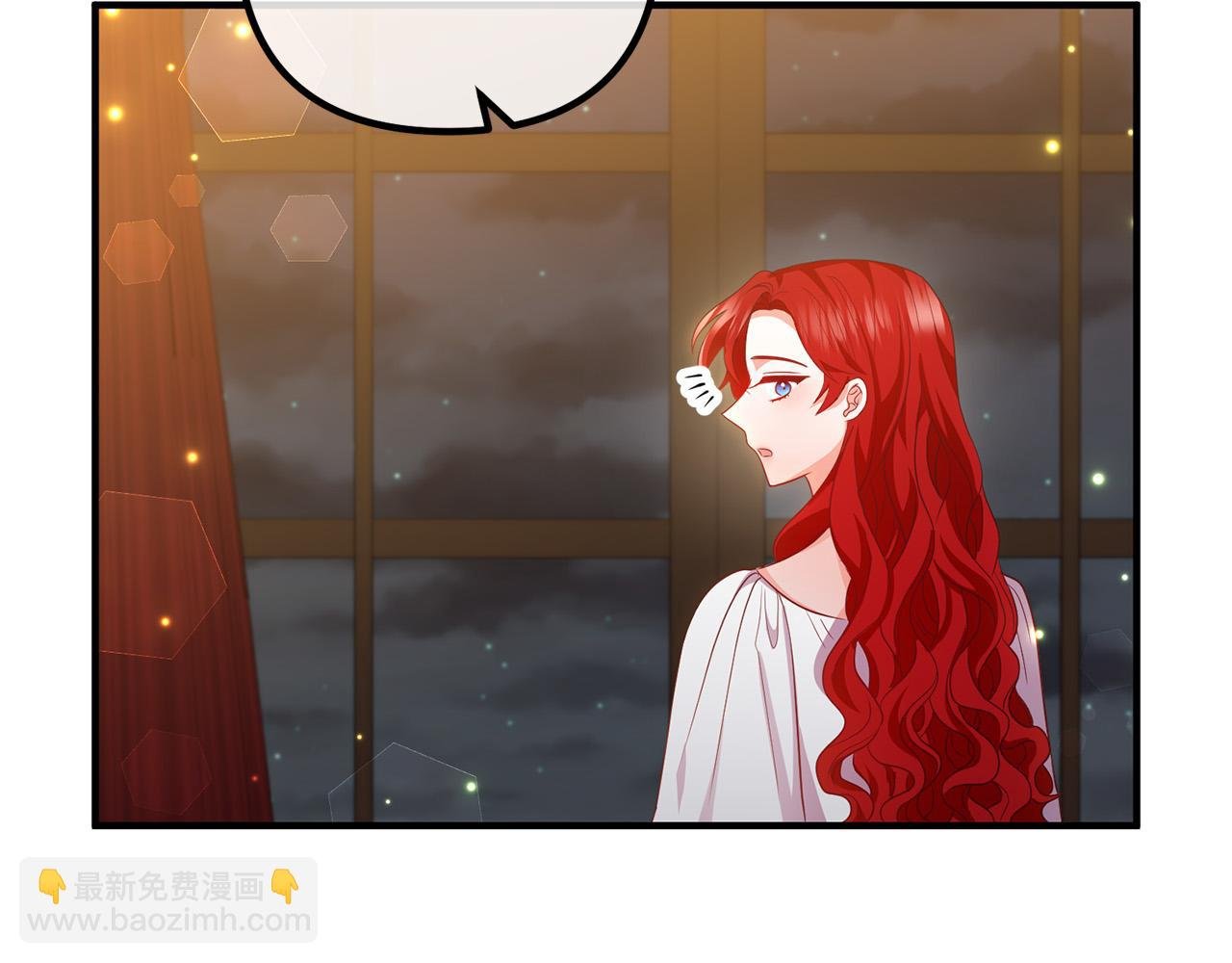 第77话 终于要开战了！