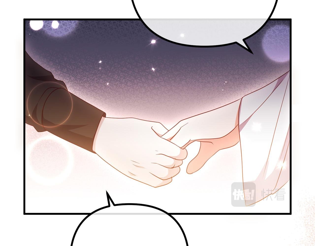 第77话 终于要开战了！