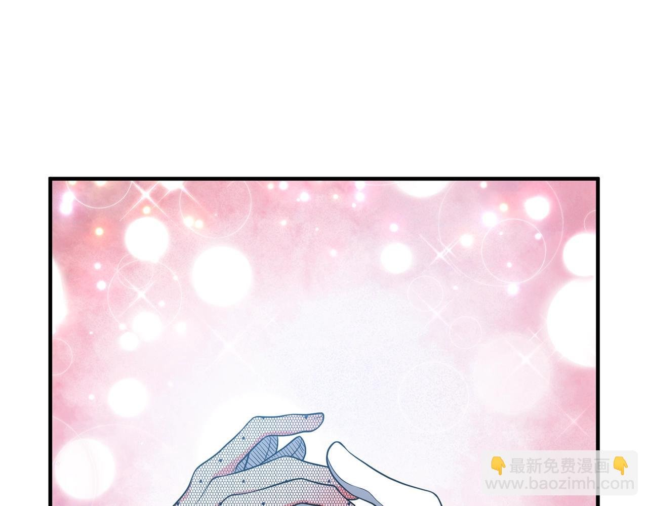 第8话 陪在你身边