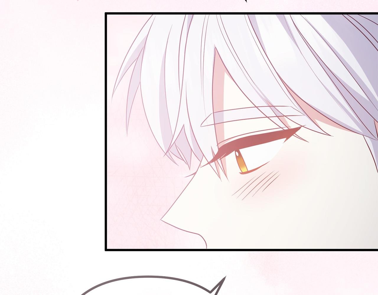 第81话 让我当皇帝？