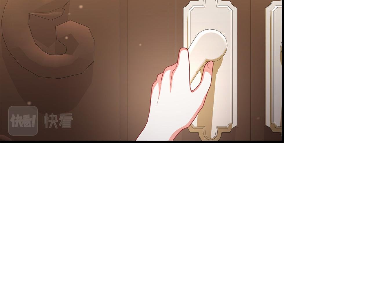 第84话 送给新皇的贺礼