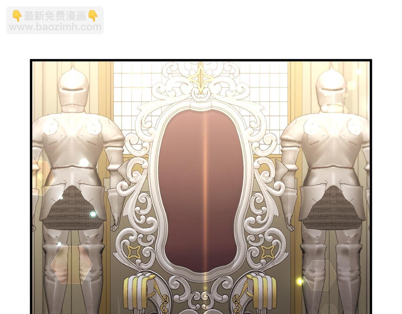 完结篇 幸福人生！