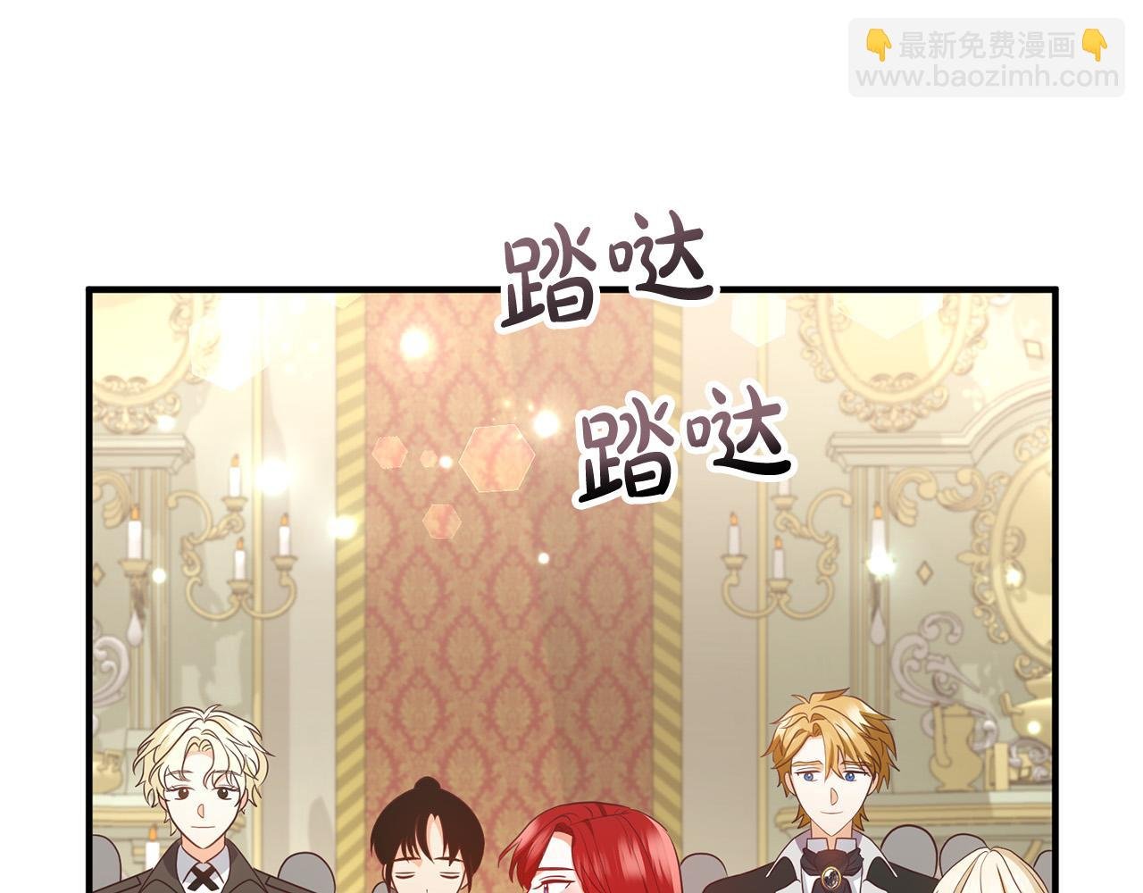 完结篇 幸福人生！