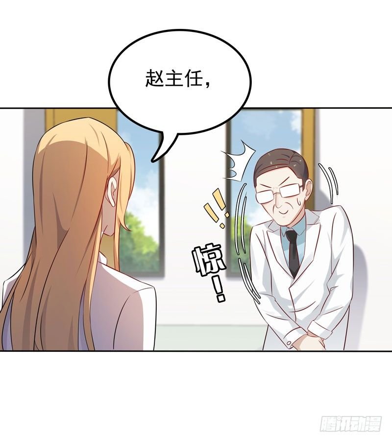 第9话 三个炸弹