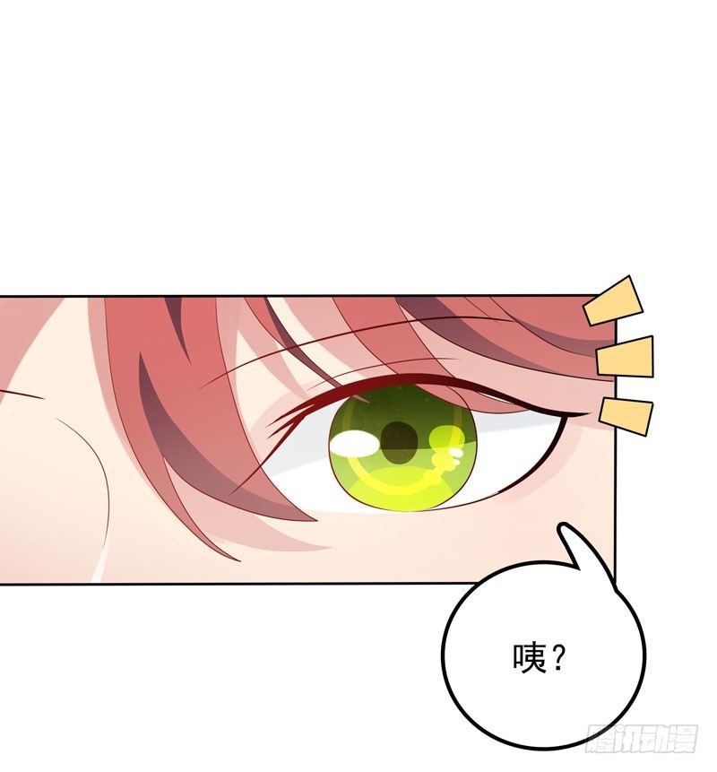 第9话 三个炸弹