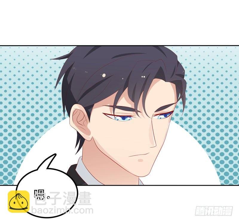 第9话 三个炸弹