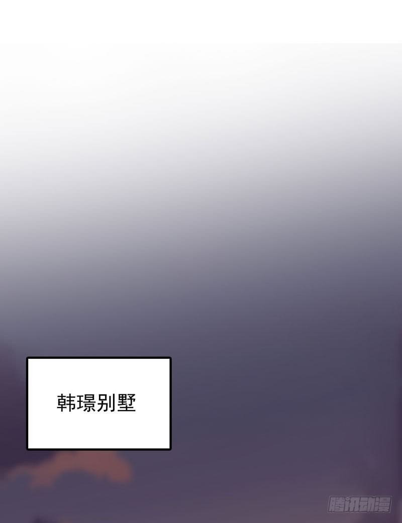 第10话 隔代遗传？