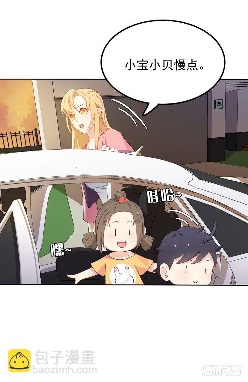 第10话 隔代遗传？