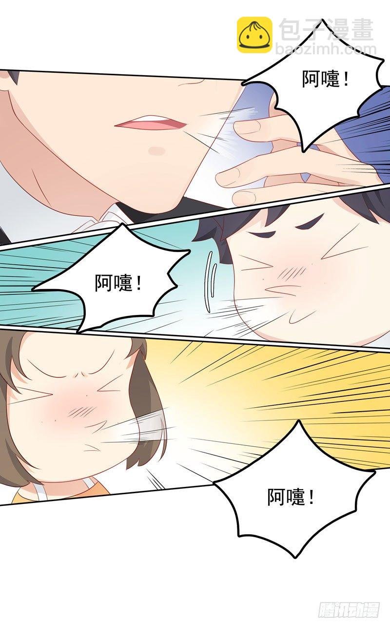 第10话 隔代遗传？