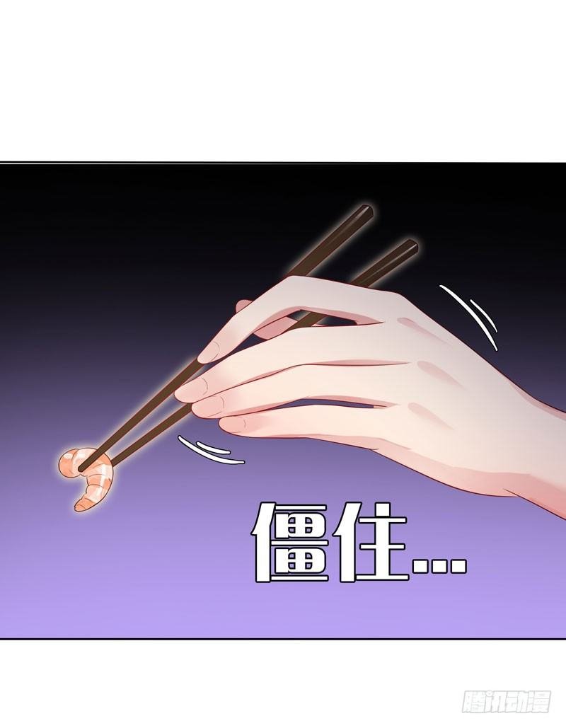 第10话 隔代遗传？