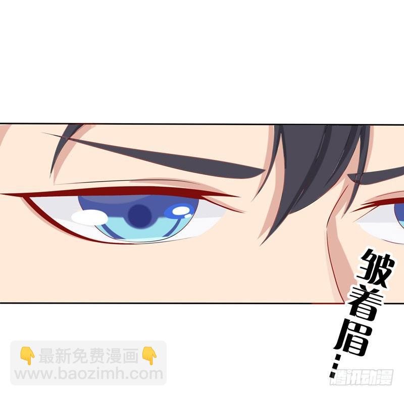 第10话 隔代遗传？