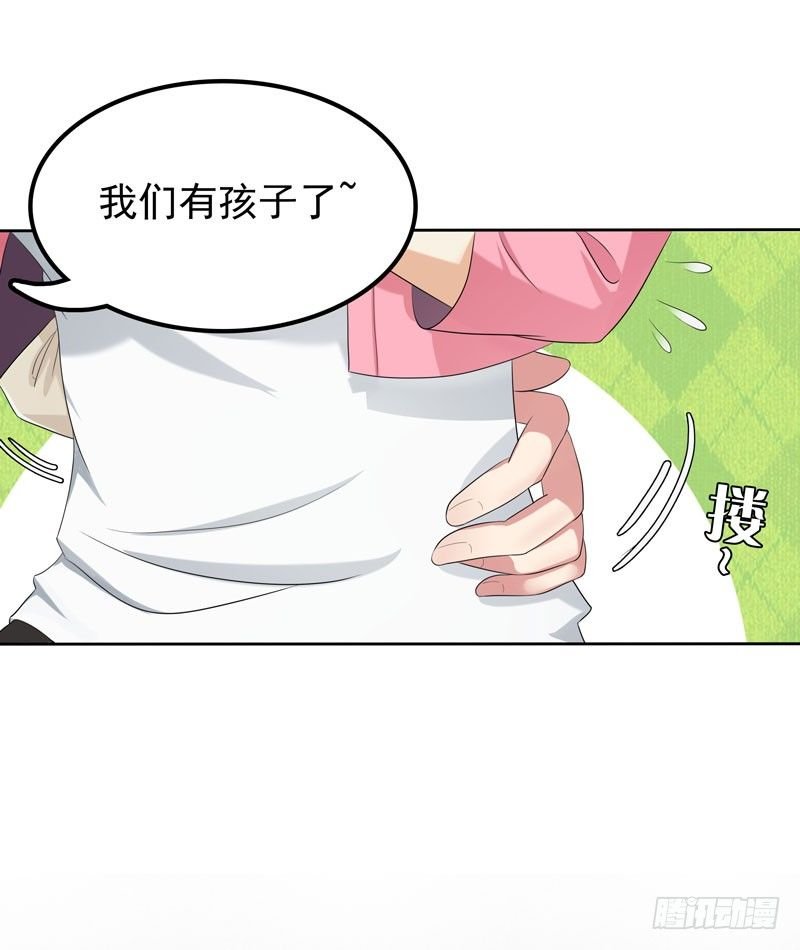 第10话 隔代遗传？