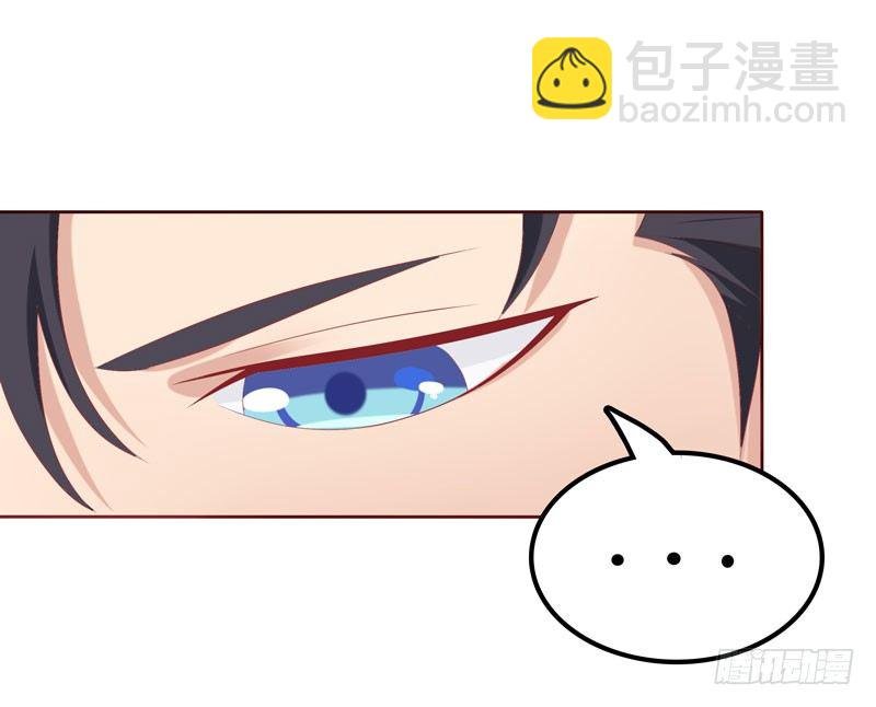 第11话 阴差阳错
