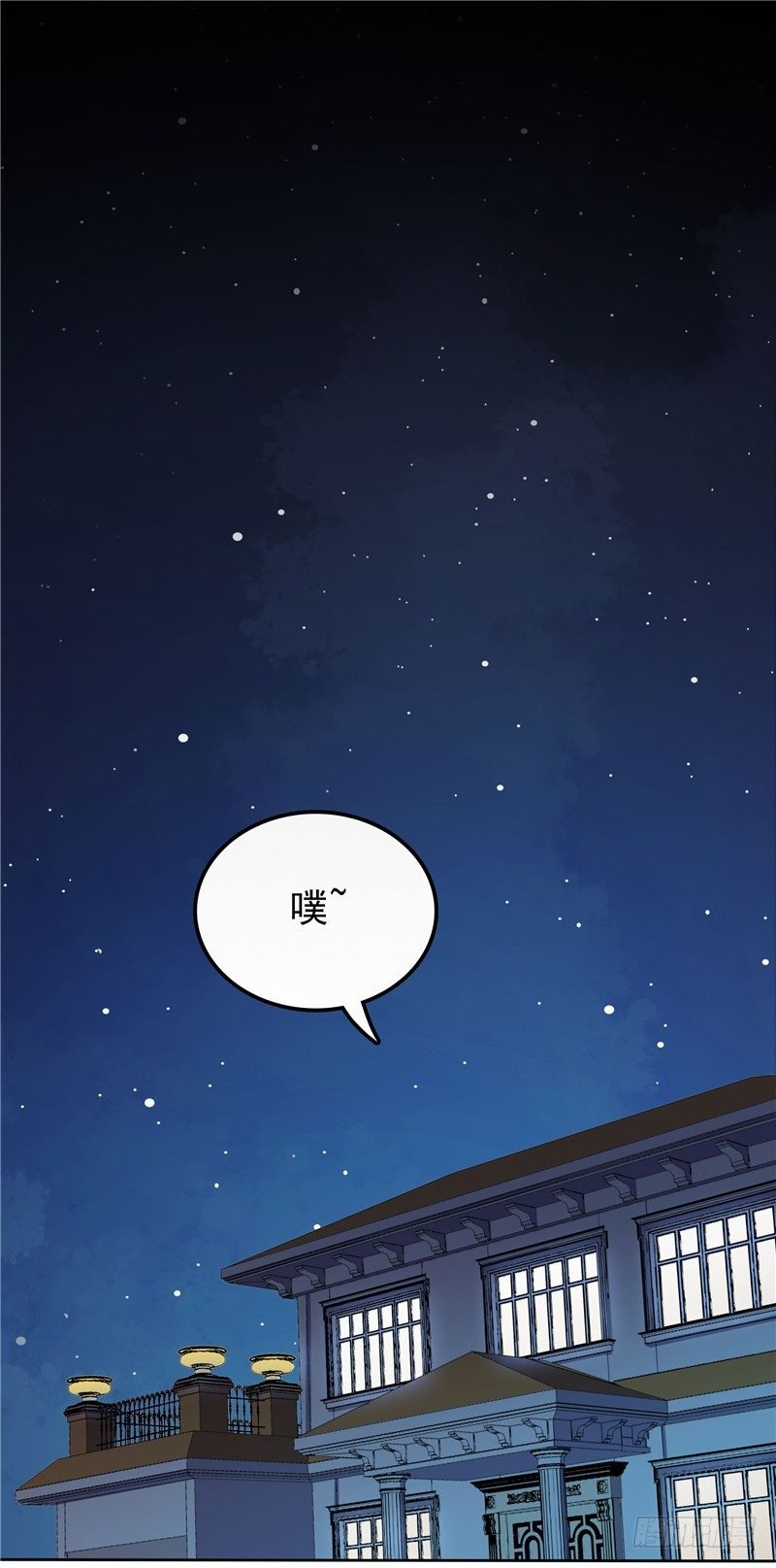 第12话 看病还传染的？