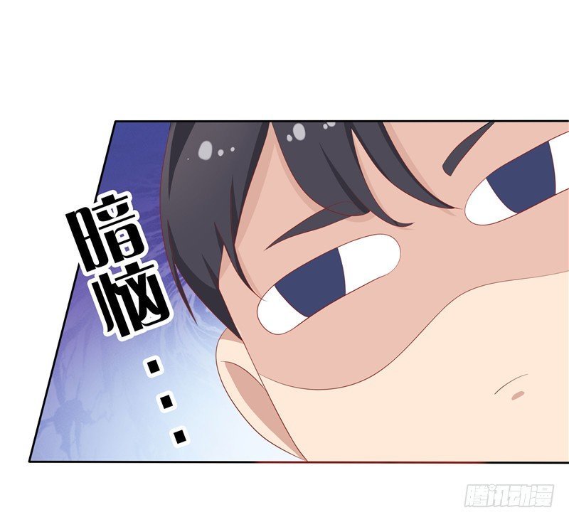 第12话 看病还传染的？