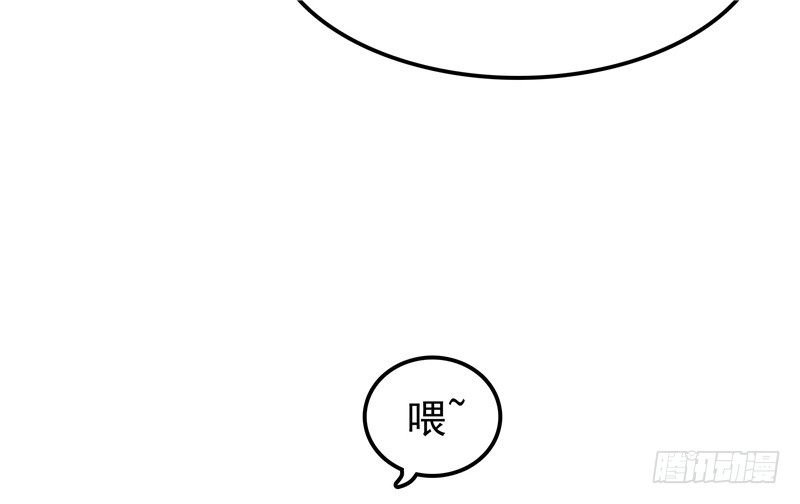 第12话 看病还传染的？