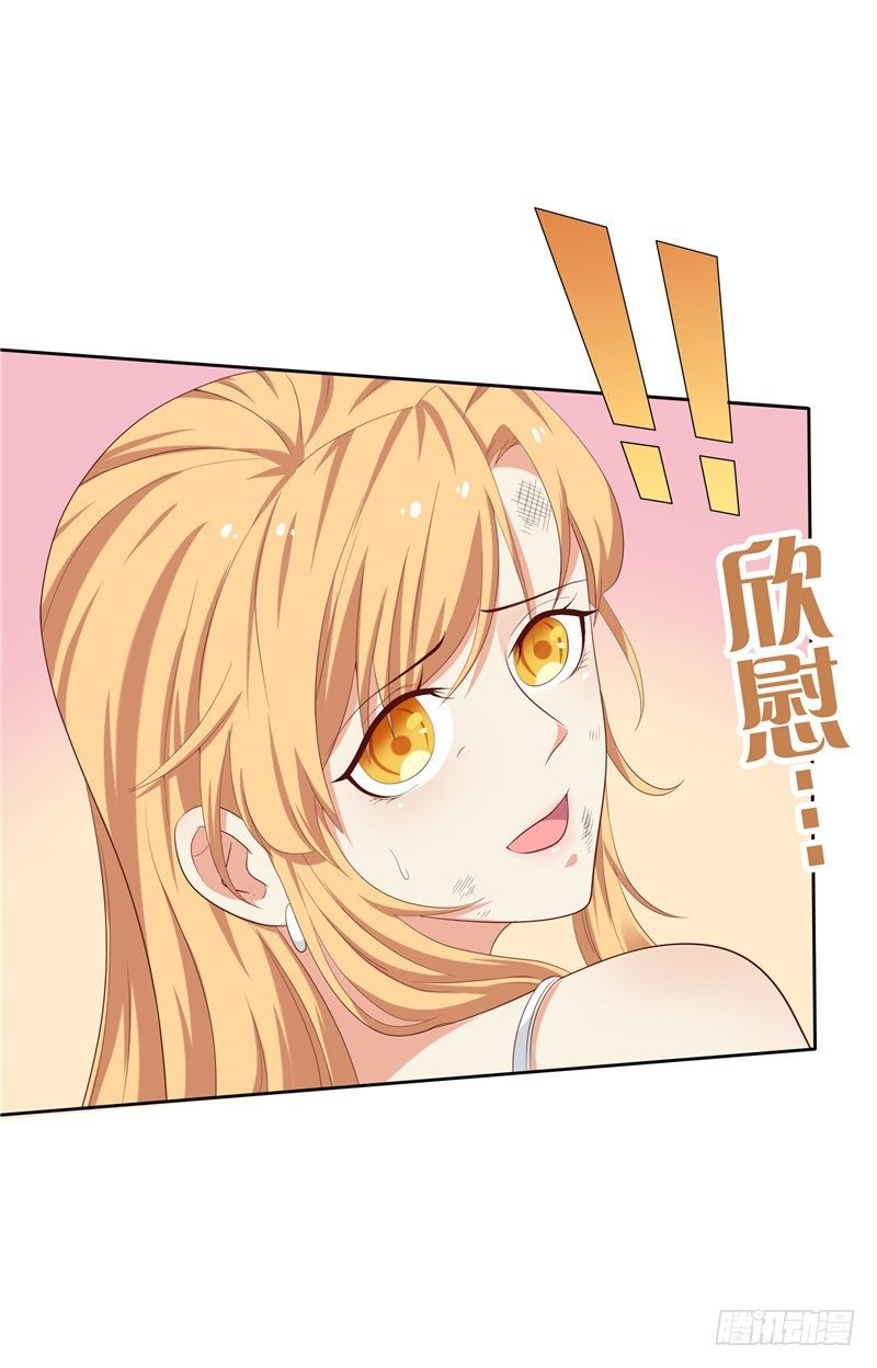 第14话 狠辣的男人