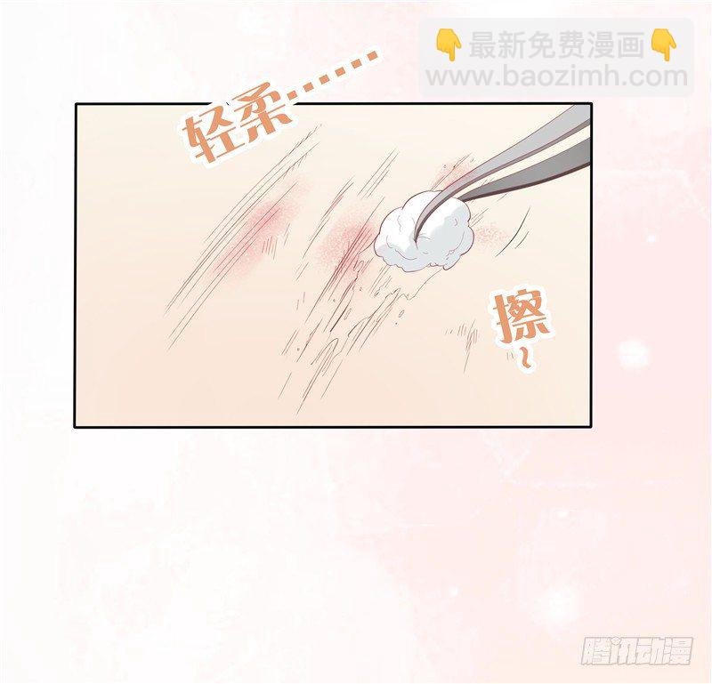 第16话 唯唯不哭