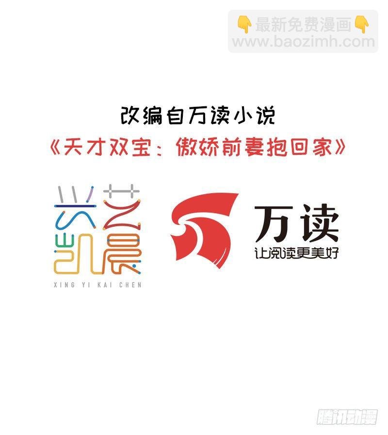 第17话 最好的选择