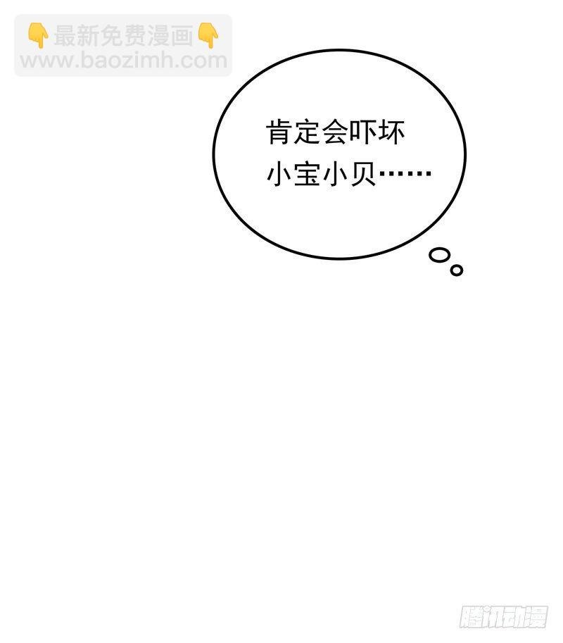 第17话 最好的选择