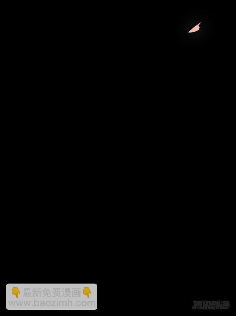 第1话 我把自己卖了