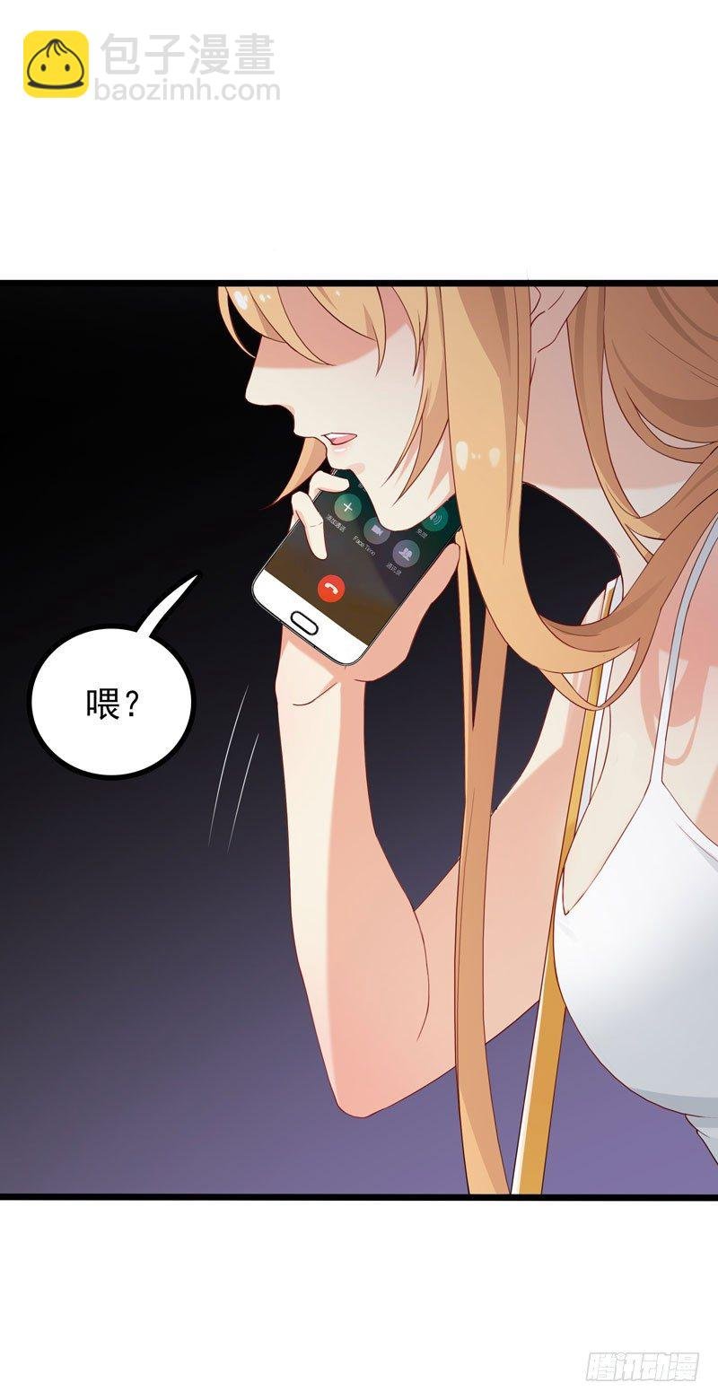 第1话 我把自己卖了