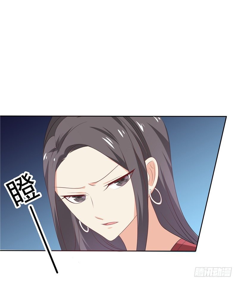 第30话 找茬