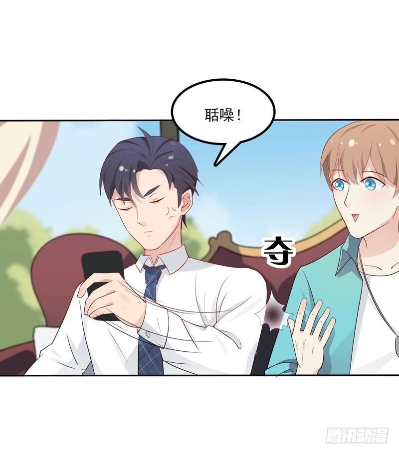 第4话 50%爹地