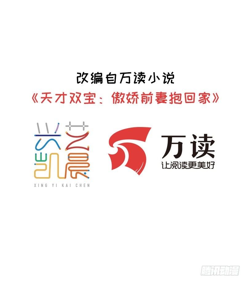 第5话 老大