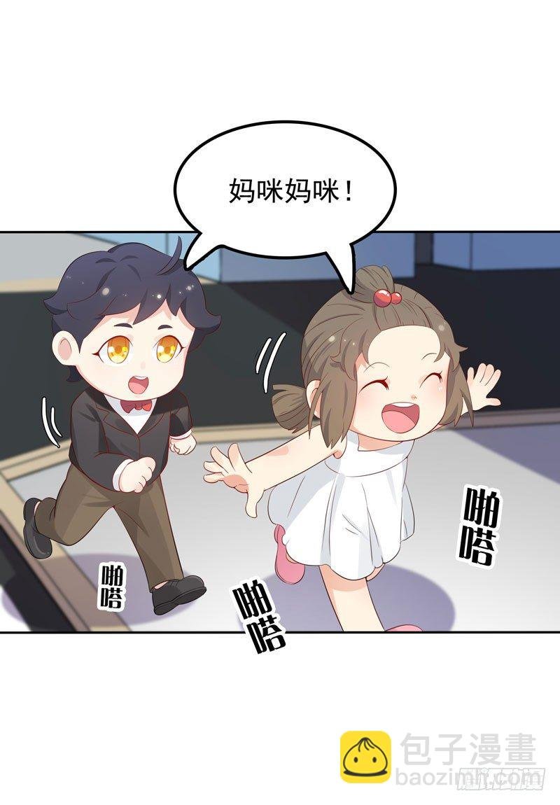 第5话 老大