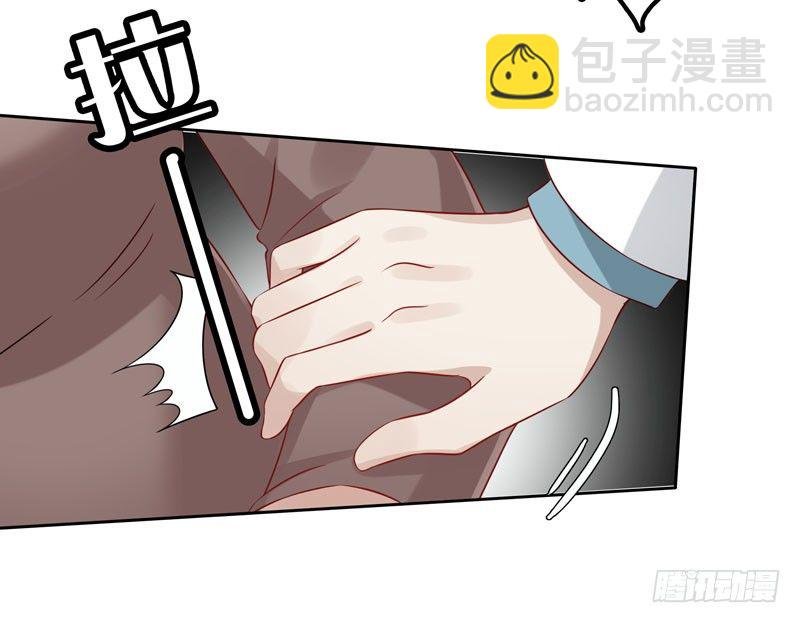 第8话 陆韩