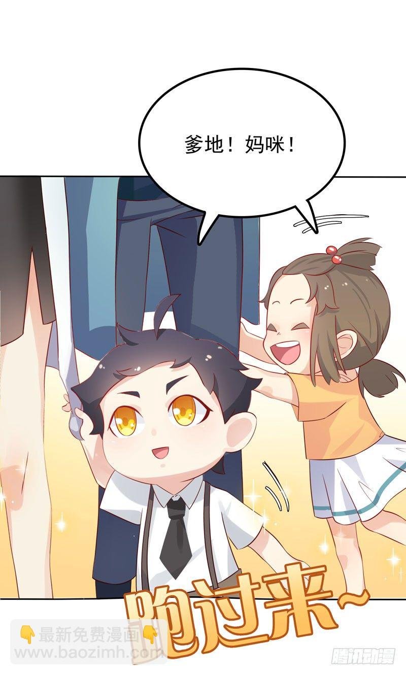 第8话 陆韩