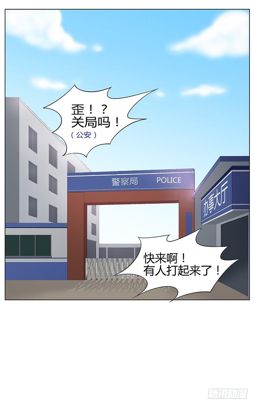 掌心冒出的屎都是爱你的形状