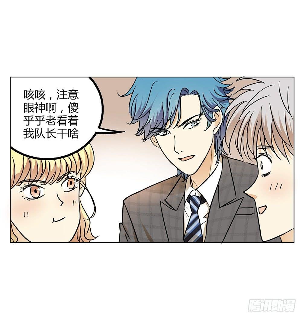 颜值高还有女朋友就了不起了！？