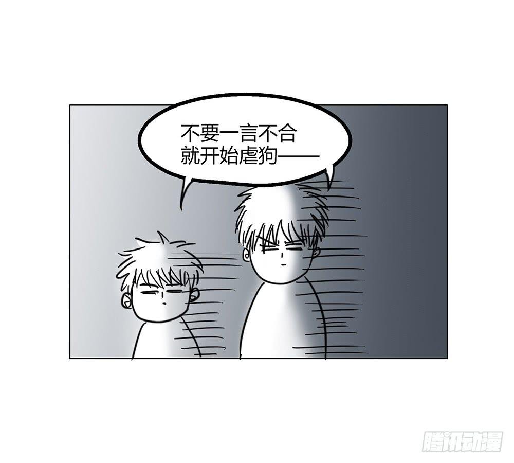 颜值高还有女朋友就了不起了！？