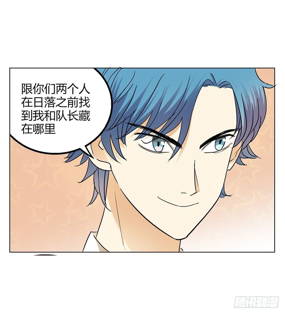 颜值高还有女朋友就了不起了！？
