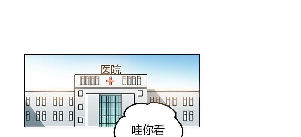 颜值越高责任越大，颜值决定力量！