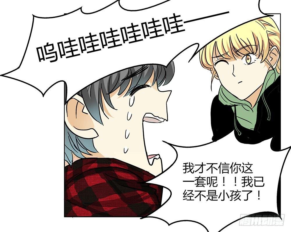 颜值越高责任越大，颜值决定力量！
