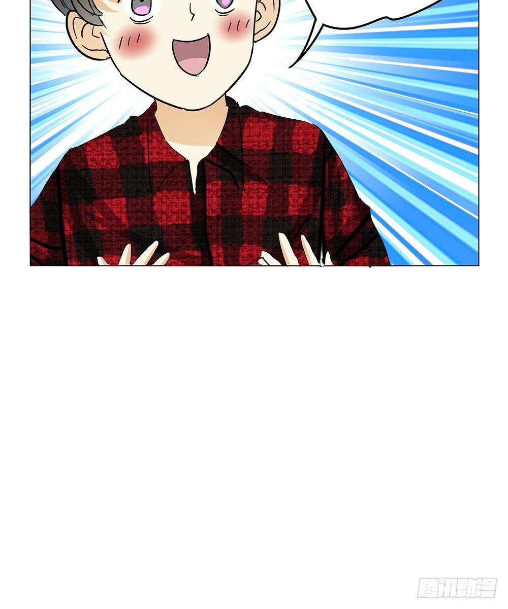 颜值越高责任越大，颜值决定力量！