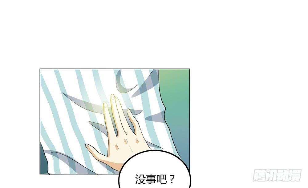颜值越高责任越大，颜值决定力量！
